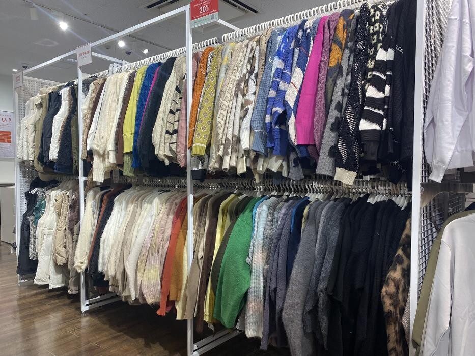 Images ラックラック ポップタウン住道店