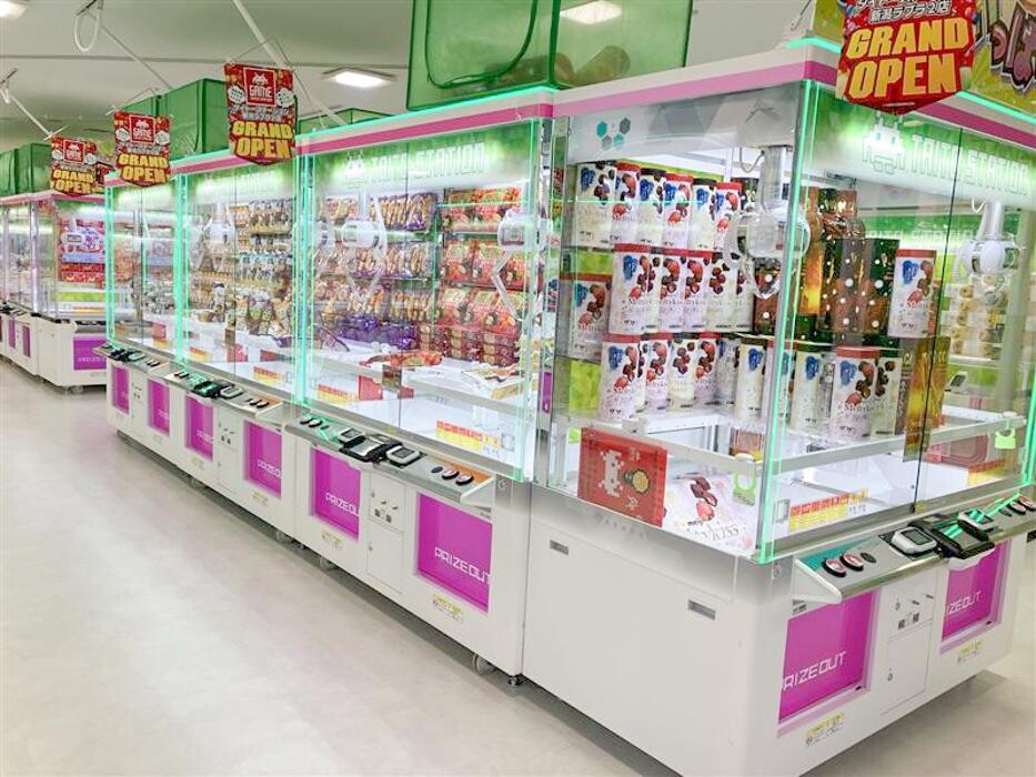 Images タイトーステーション 新潟ラブラ２店