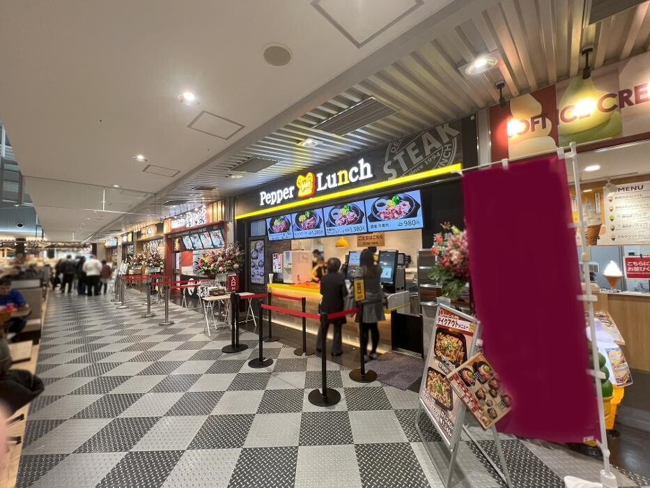 Images ペッパーランチ 清水PA店