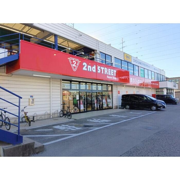 Images セカンドストリート小平小川町店