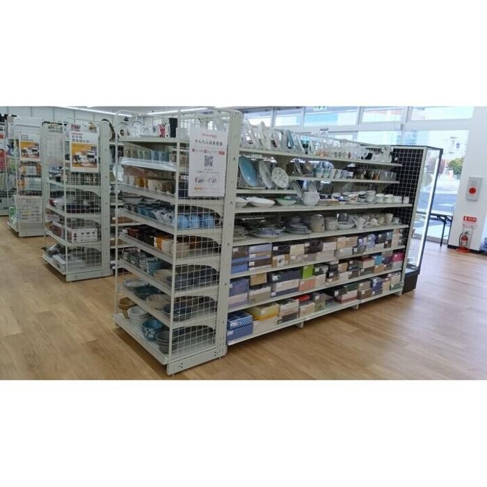 Images セカンドストリート守口大宮通店