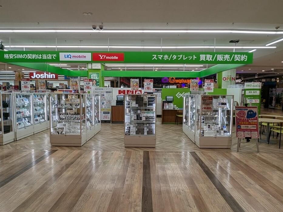 Images ゲオモバイルアピタ長久手店