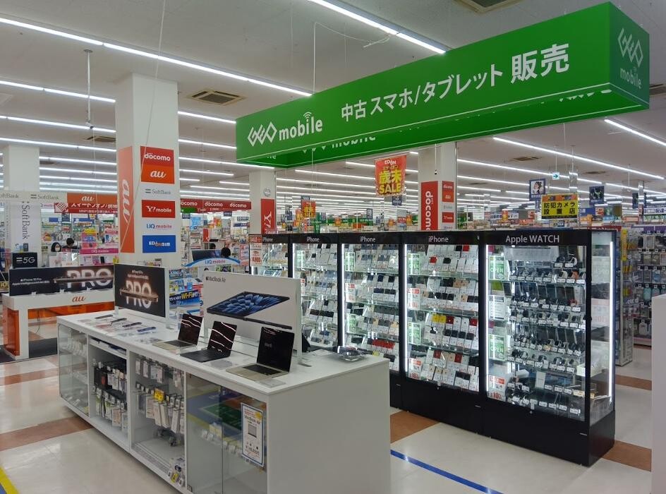Images ゲオモバイルエディオン廿日市店