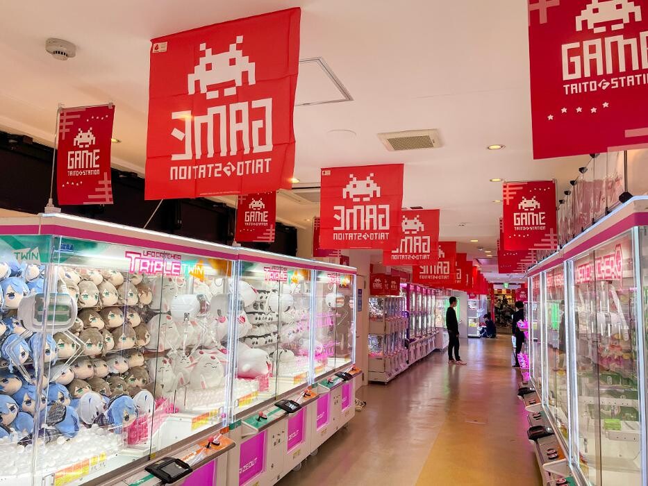 Images タイトーFステーション 姫路2号店
