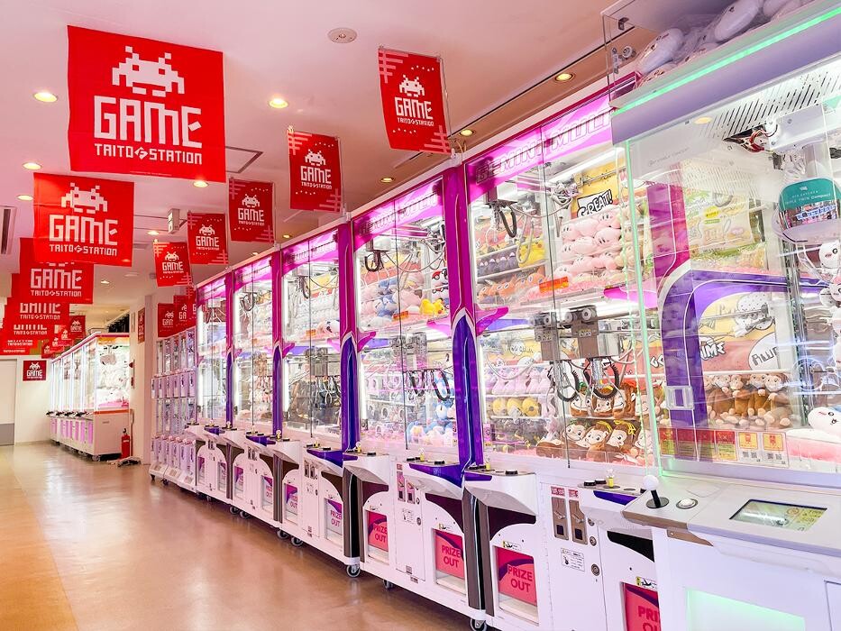 Images タイトーFステーション 姫路2号店