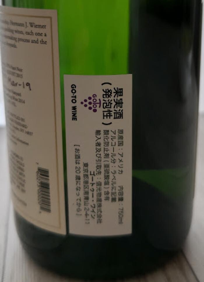 Images GoTo早慶MARCH塾 国分寺日吉町本校