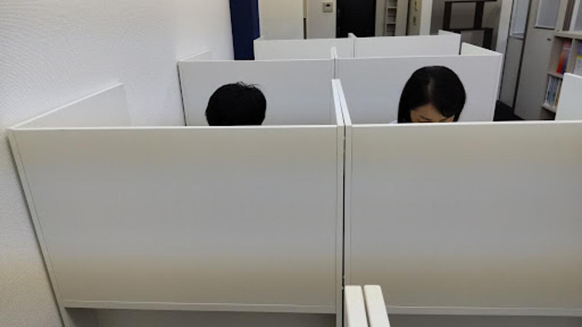 Images GoTo早慶MARCH塾 国分寺日吉町本校