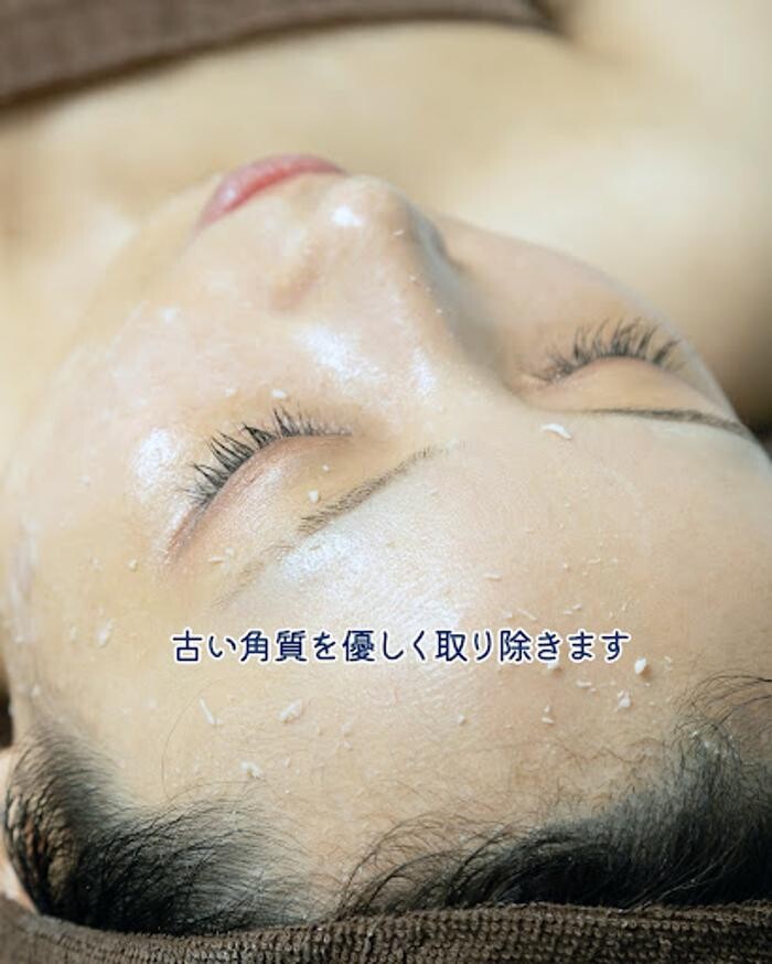 Images プロブリーズ probrise・ダイエットスクール