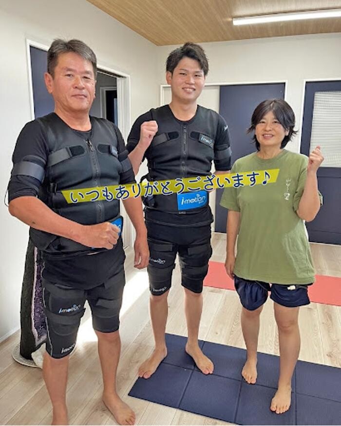 Images プロブリーズ probrise・ダイエットスクール