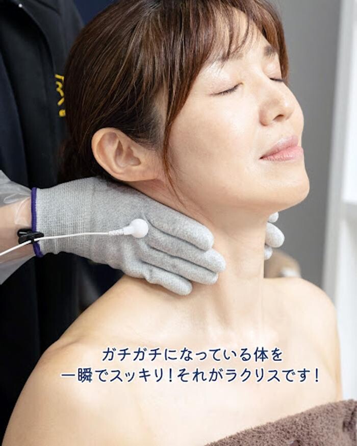 Images プロブリーズ probrise・ダイエットスクール