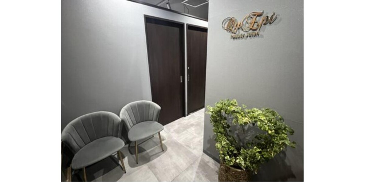 Images beauty salon QuEpi
