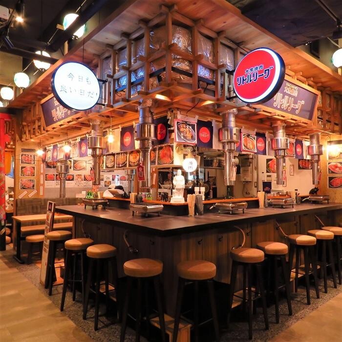 Images 大衆焼肉リトルリーグ 小虎小路店