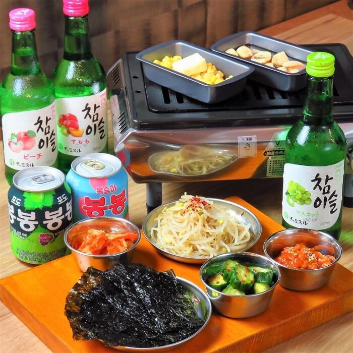Images 大衆焼肉リトルリーグ 小虎小路店