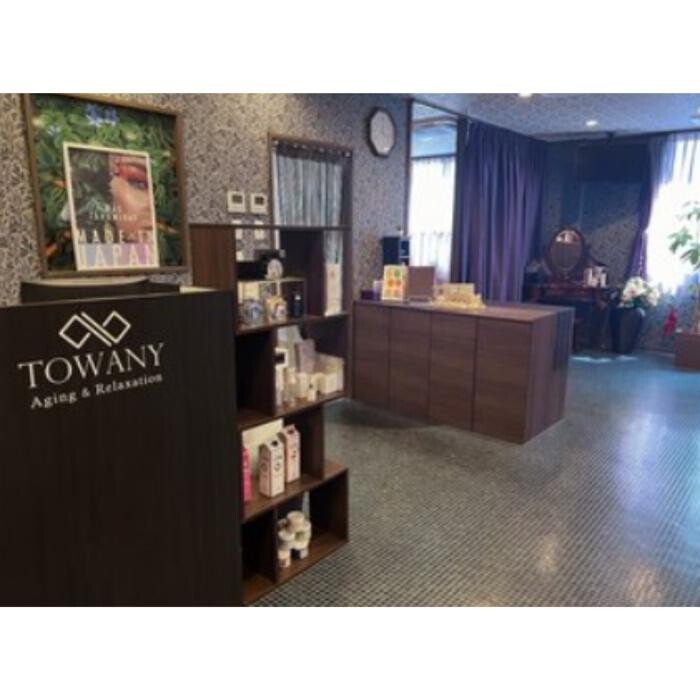 Images TOWANY～新屋敷～