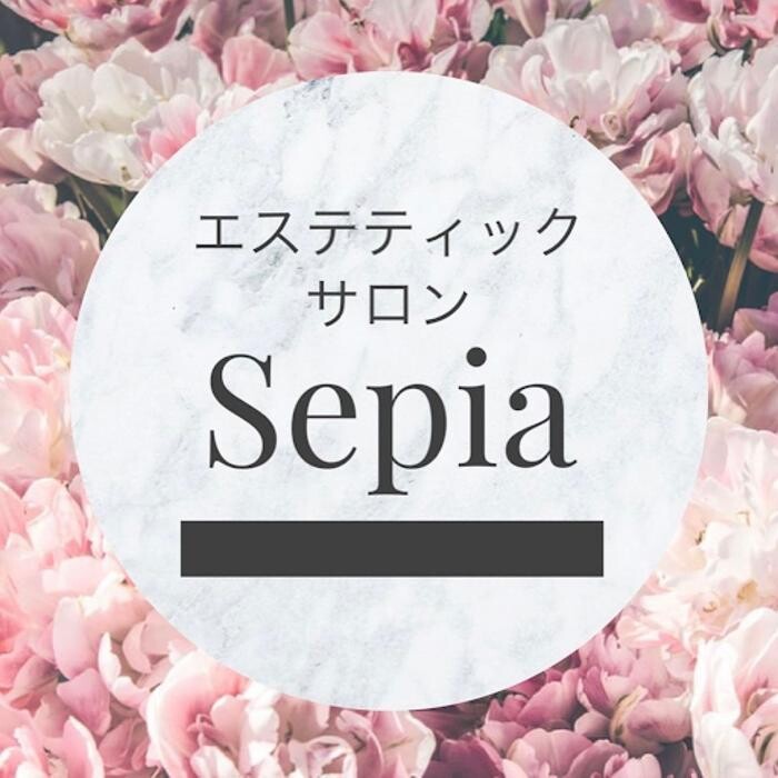エステティックサロン Sepia Logo