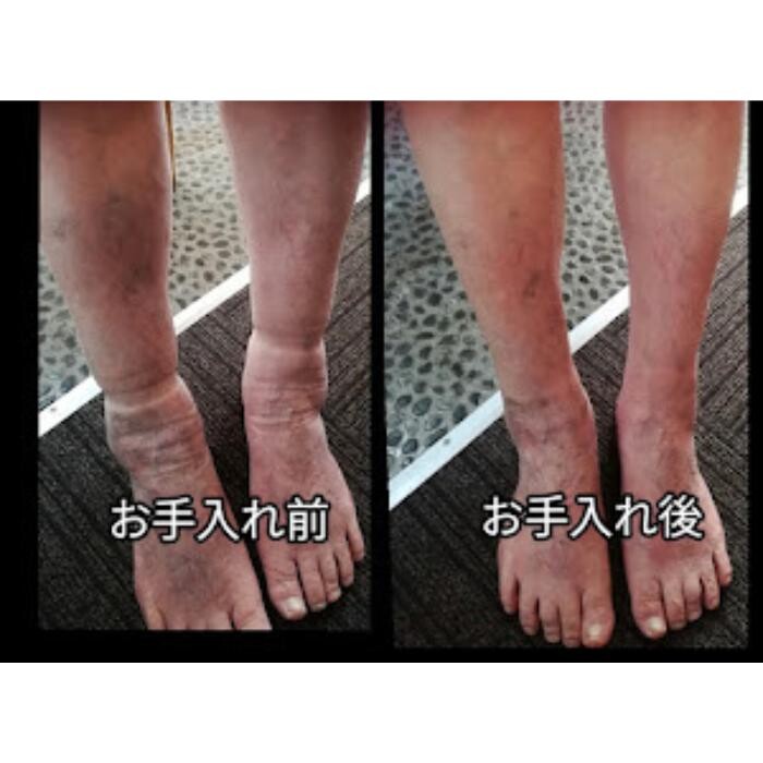 Images エステサロン そら