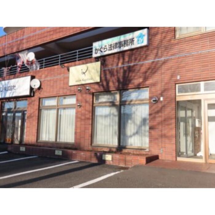 Images salon Kapilina(旧サロン・ド・グロウ旭川店）