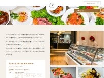Website Screenshot SARAS DELICATESSEN