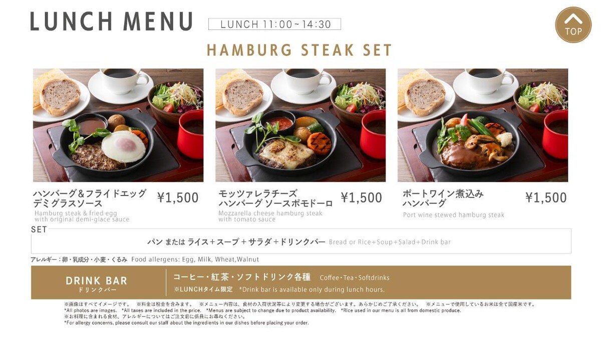 Images SARAS CAFE & BRASSERIE