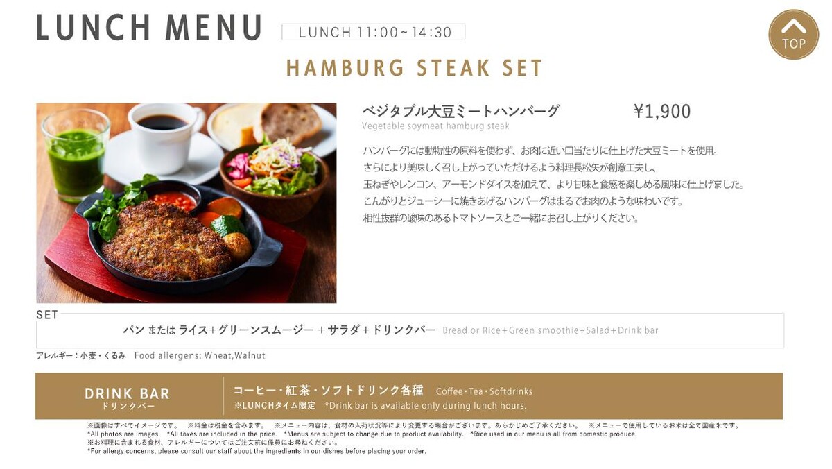 Images SARAS CAFE & BRASSERIE