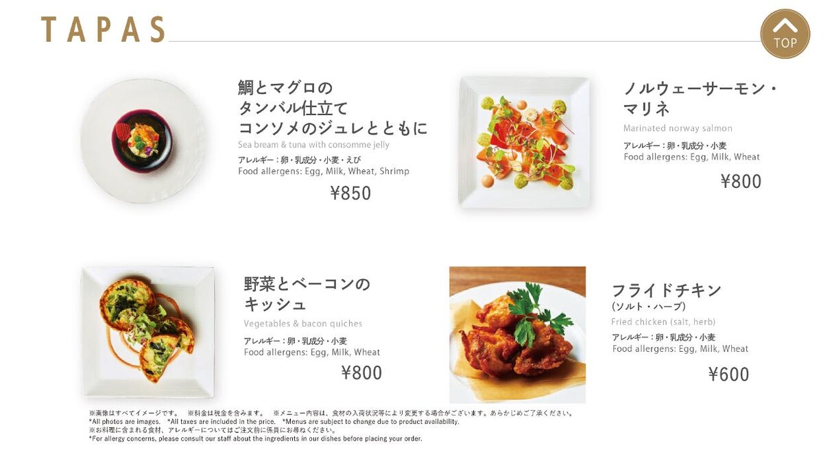 Images SARAS CAFE & BRASSERIE