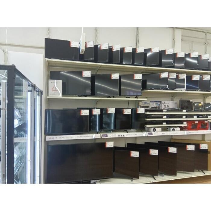 Images セカンドストリート鹿屋バイパス店