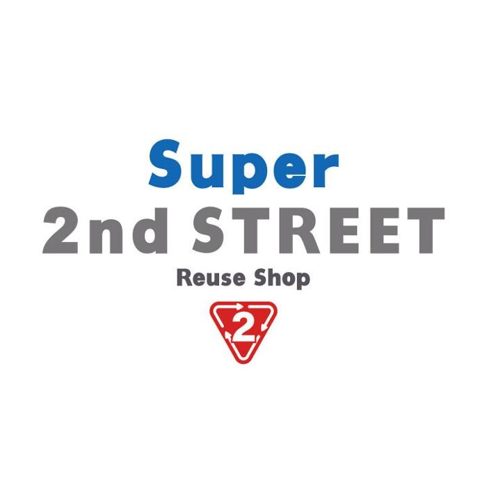 スーパーセカンドストリート川越小仙波店 Logo