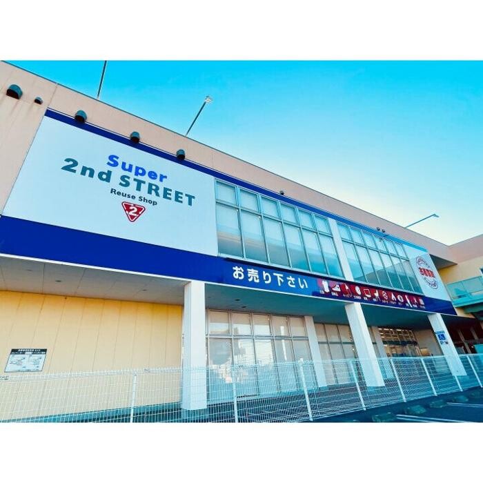 Images スーパーセカンドストリート川越小仙波店