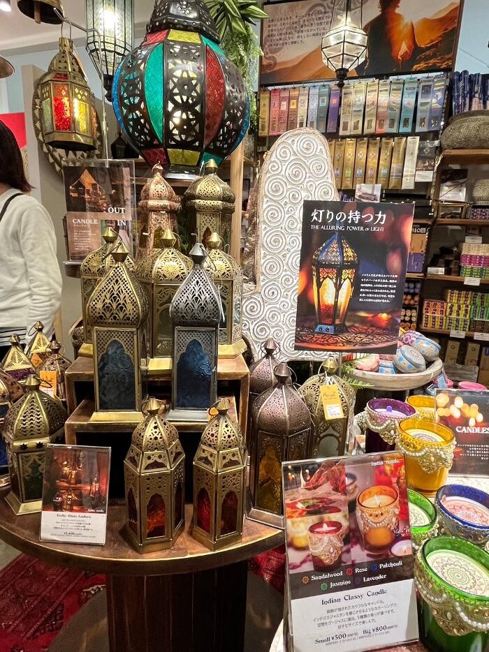 Images チャイハネ 錦糸町店