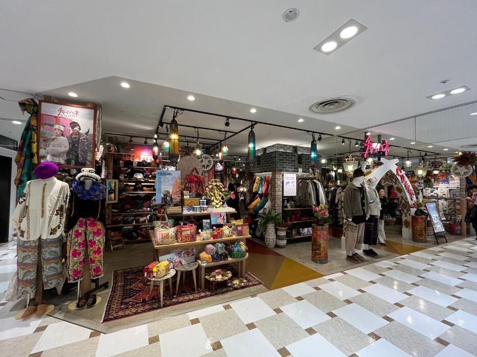 Images チャイハネ 錦糸町店