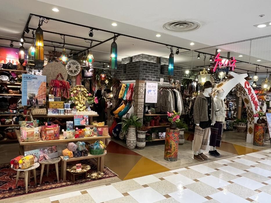 Images チャイハネ 錦糸町店