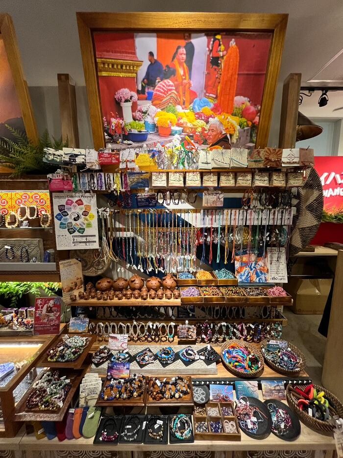 Images チャイハネ 錦糸町店