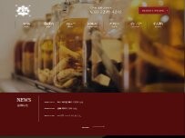 Website Screenshot 中国薬膳料理 星福(シンフウ）