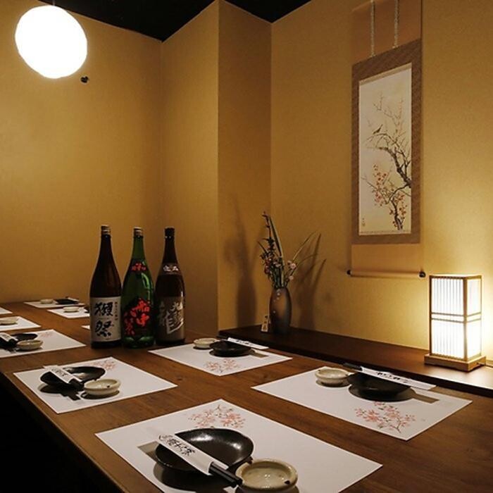 Images 稲わら家 武蔵小金井店