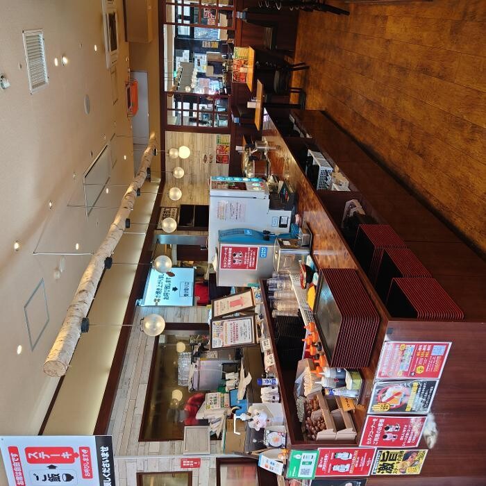Images ワンダーステーキふじみ野店