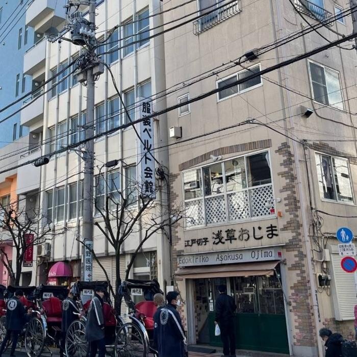 Images 浅草おじま 体験教室