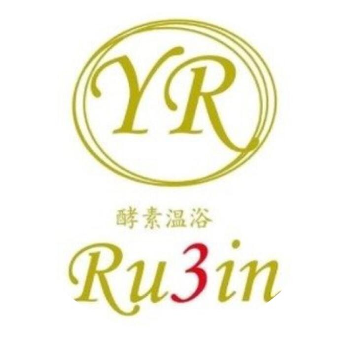 Images 酵素温浴ru3in