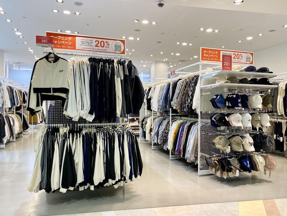 Images ラックラック アリオ鳳店