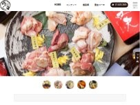 Website Screenshot 鶏っく 富山