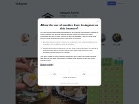 Website Screenshot 大衆呑処 サカグラ