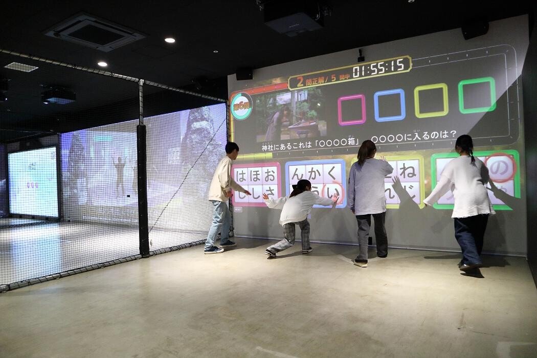 Images BOOTVERSE 多摩センター新丘の上パティオ店