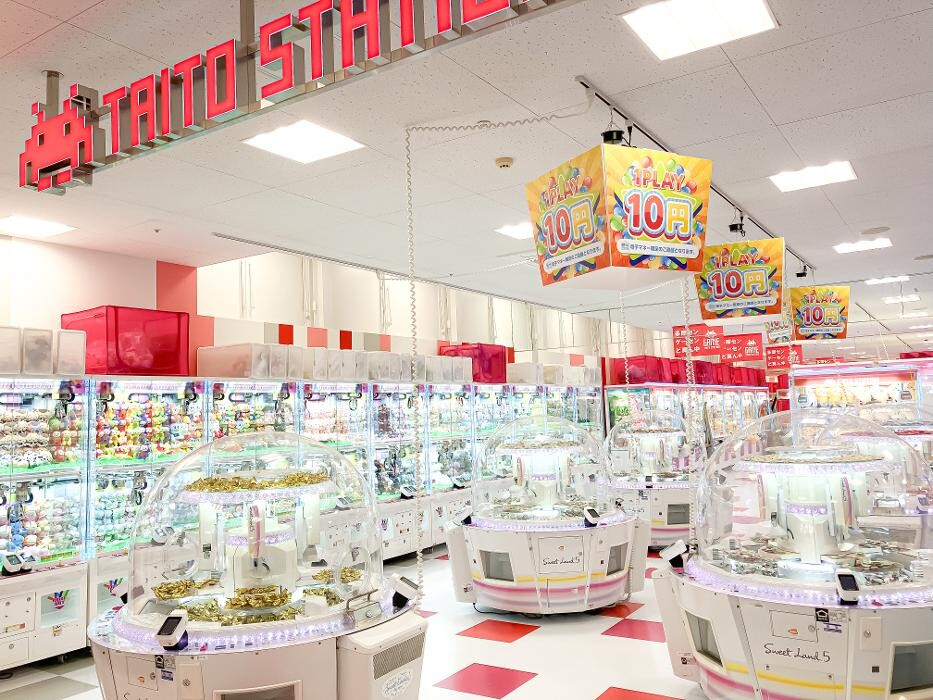 Images タイトーステーション 多摩センター新丘の上パティオ店