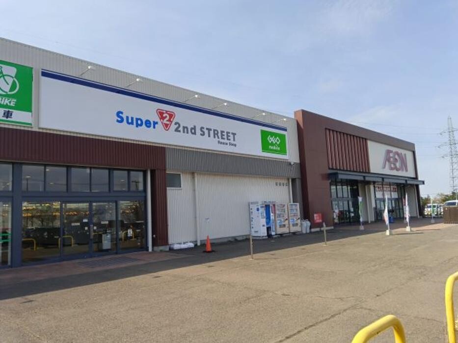 Images ゲオモバイルイオン仙台中山店