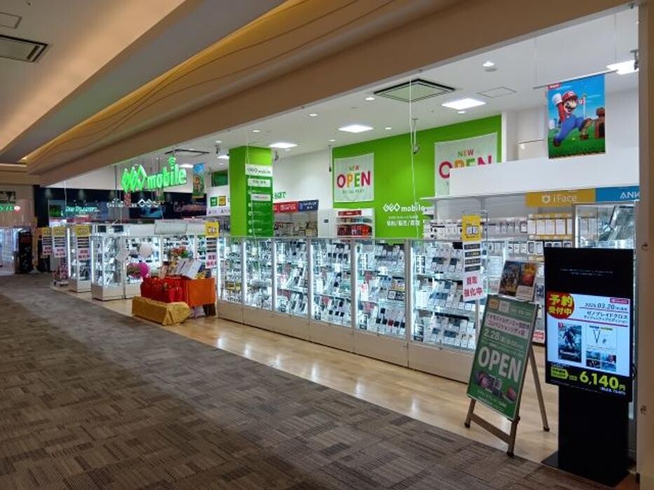 Images ゲオモバイルサンエー宜野湾コンベンションシティ店