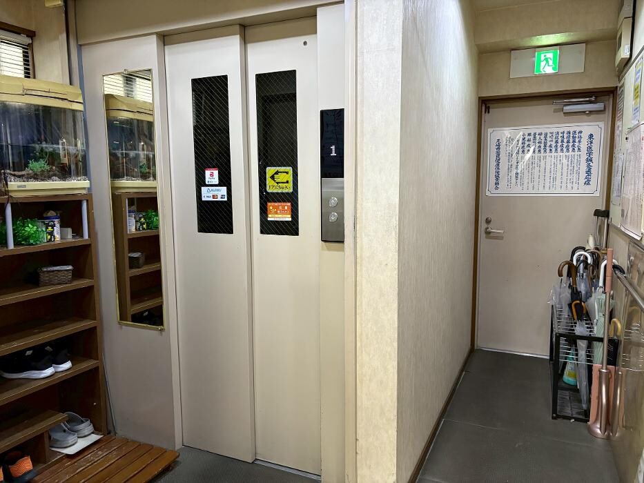 Images 丸尾鍼灸院