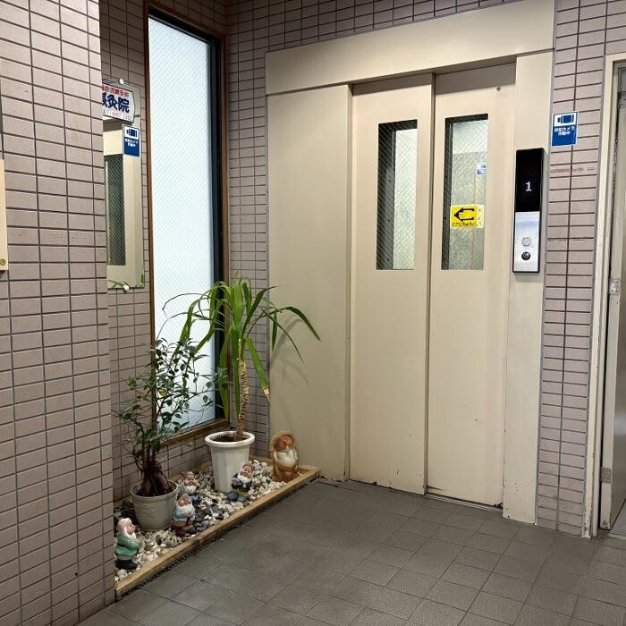 Images 丸尾鍼灸院