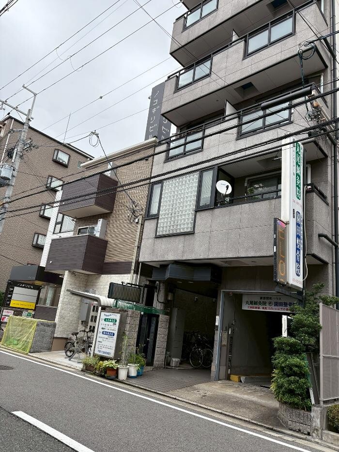 Images 丸尾鍼灸院