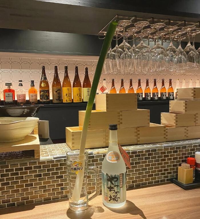Images 葱屋平吉 名古屋錦一丁目店