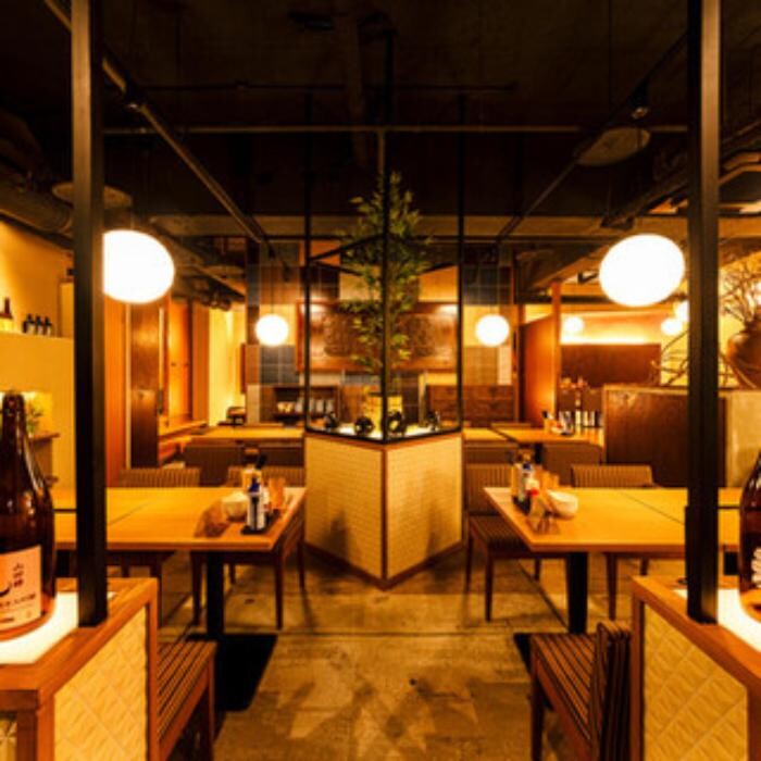 Images 葱屋平吉 名古屋錦一丁目店