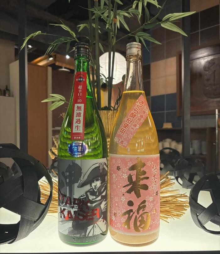 Images 葱屋平吉 名古屋錦一丁目店